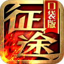 没想到，上演帽子戏法的梅西，登场前早因一举动赚足中国球迷口碑