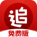 纪录片｜世界杯上中国哨