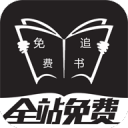 齐沃赛前放假引爆争议 安帅曾借此赢双冠 瓜帅却有得有失