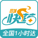 武磊：感觉日本队每一个位置都没有短板，整体非常强大