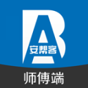 博主：李昂已无限接近加盟三镇，先租借半年