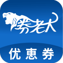 延吉之夜：吉林德比战味浓，延长球迷一家亲