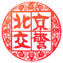 宝贝你的小馒头好可爱啊小说桌面版客户端