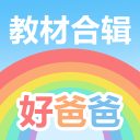图赫尔不招？维尔贝克本赛季英超进球比其他英格兰球员都要多