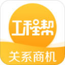 邱彪谈王证：进攻有亮点防守有短板，成长需平衡