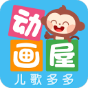 武磊：新老交替要做好精神传承；希望今年在胸前再添一颗星