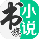 张家界足协通报张家界足球队与广东铭途交流赛肢体冲突