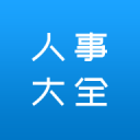 佛得角杀疯世界杯，中国足球躺枪了