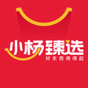 亚洲杯冠军诞生！日本1