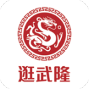 铜梁龙官方：张海轩、王皓文租至山西，马钰钧租至鲲城